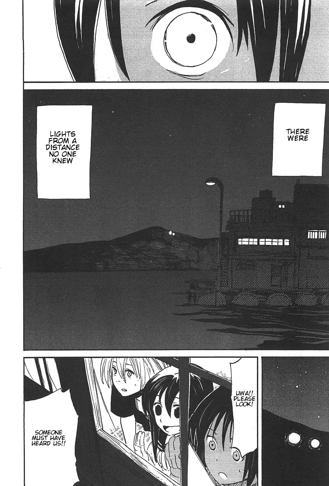 Asamiya-san no Imouto Chapter 2 24